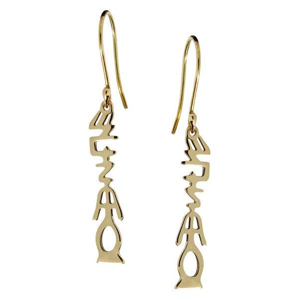 Boucles d'oreilles UMAMEK en or jaune.-Boucles d'oreilles or et argent-Marque:Référence: L6.69Métal: Or jauneTitre: 18 caratsPoids du métal: 1,60 Gr-UMAMEKS- L6.69-DIAM'S NC